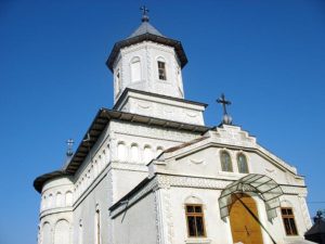 Biserica cu hramul „Sf. Nicolae“, Satu-Nou, Belceşti